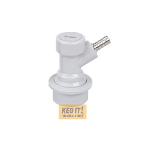 מחבר בול-לוק אפור לגז